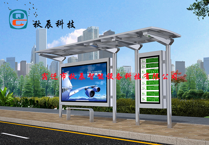 候車亭的設(shè)計(jì)要點(diǎn)有哪些？